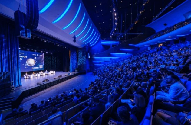 event conference